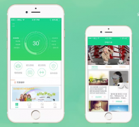 安菲科技APP开发-护眼APP开发 你的贴心眼科医生
