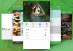 安菲科技APP开发-智慧菜市场APP开发 方便你我他