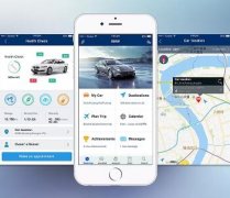 安菲科技APP开发-能源汽车材料管理APP开发占据重要位置