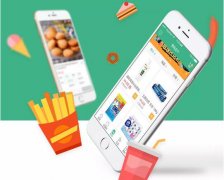 安菲科技APP开发-校园电商软件开发是一波什么操作