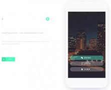安菲科技APP开发-新零售软件开发到底是什么