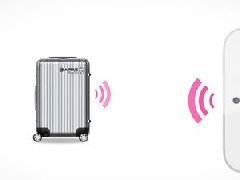 安菲科技APP开发-行李追踪器APP开发 了解行李最新位置