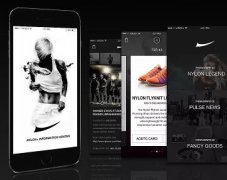 安菲科技APP开发-消费出新招 商品订购APP定制开发