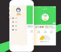 安菲科技APP开发-人体秤APP开发 撬动智能家居市场能行
