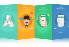 安菲科技APP开发-心理咨询APP开发解决方案