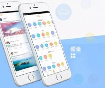 安菲科技APP开发-搞笑类APP开发为何会遭遇整顿