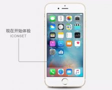安菲科技APP开发-重庆APP推广优势