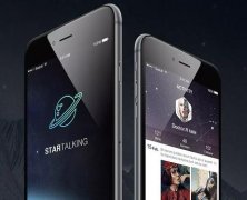 安菲科技APP开发-2018年社交生活类app开发创新模式
