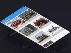 安菲科技APP开发-建筑行业app开发市场空间大吗