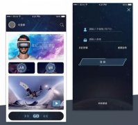 安菲科技APP开发-人工智能平台开发 行业前沿发展的见证者