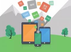 安菲科技APP开发-技术宅社区APP开发解决方案