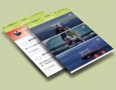 安菲科技APP开发-剩女社交app开发 说出真实心声