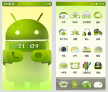 安菲科技APP开发-安卓软件开发怎样防止病毒攻击
