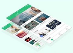 安菲科技APP开发-2018年开发英语教育app有哪些利好