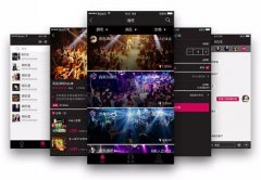 安菲科技APP开发-酒吧ktv类app开发解决方案
