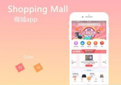 安菲科技APP开发-微信商城全额返利如何避免误解