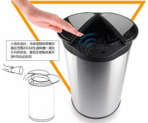 安菲科技APP开发-科技兴国 智能垃圾桶APP开发