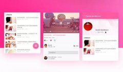 安菲科技APP开发-开发AI美妆护肤app对行业的影响