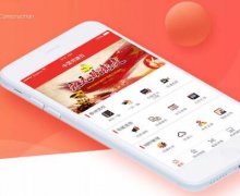 安菲科技APP开发-智慧党建app开发 被互联网覆盖的党建工作 