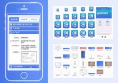安菲科技APP开发-食品安全管理APP开发基于区块链如何进行