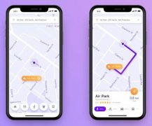 安菲科技APP开发-北斗地图APP开发将会应用到哪些领域