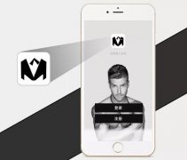 安菲科技APP开发-男士礼服租赁APP开发 体面地参加婚礼