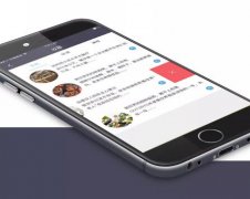 安菲科技APP开发-开发餐饮行业招聘平台有何实用之处