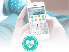 安菲科技APP开发-饮食医疗类APP开发解决方案