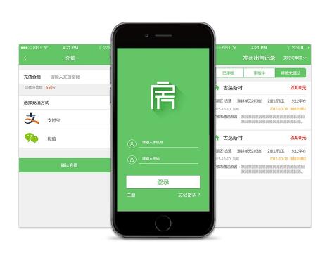 这种跟随潮流的形式会更方便更受新一代年轻人的欢迎。