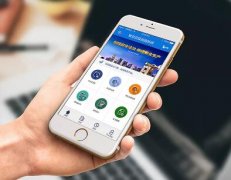安菲科技APP开发-智慧安监APP开发的四大体系架构