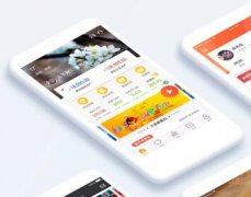 安菲科技APP开发-黄金交易管理APP开发能为行业带来什么
