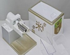 安菲科技APP开发-智能碾米机app开发 一个无限的创富机遇