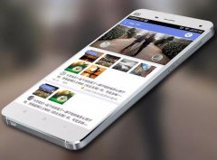 安菲科技APP开发-情侣app开发 恋爱修炼秘籍