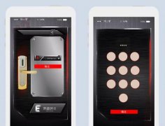 安菲科技APP开发-智能门锁app开发新科技有哪些