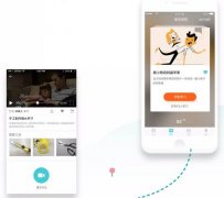 安菲科技APP开发-儿童大脑发育APP开发 启蒙教育从小开始