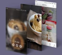 安菲科技APP开发-甜品制作食谱APP开发如何解锁新技能