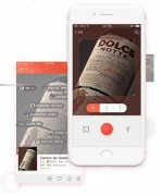 安菲科技APP开发-网红直销时代 直播卖酒APP的诱惑