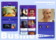 安菲科技APP开发-开发视频直播app的阻力分析