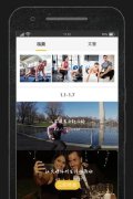 安菲科技APP开发-健身教练APP开发 海量课程供你挑选