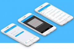 安菲科技APP开发-快递查询APP开发解决方案