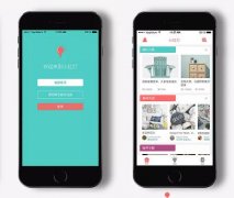安菲科技APP开发-室内设计APP开发 你喜欢的风格都有