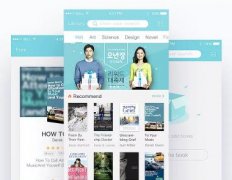 安菲科技APP开发-移动图书馆APP开发 吸取智慧的精华