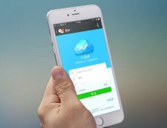 安菲科技APP开发-今时今日的微信应用号开发现状