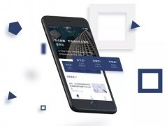 安菲科技APP开发-证券app开发方案