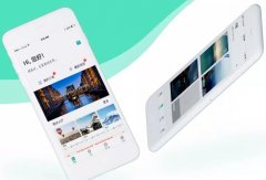 安菲科技APP开发-导游撮合软件开发 旅游界的滴滴
