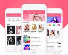 安菲科技APP开发-一个音乐发行APP开发为音乐人开启新世界
