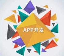 安菲科技APP开发-干货来袭 APP开发软文编写技巧