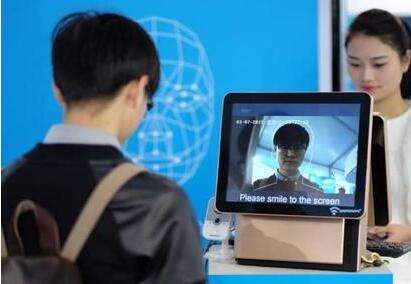 安菲科技APP开发-美颜应用软件开发的魔术是人脸识别