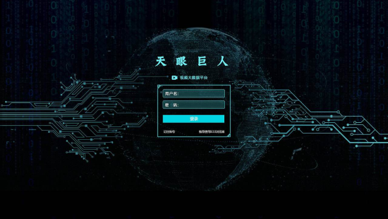 安菲科技APP开发-人脸识别软件开发能解决什么问题