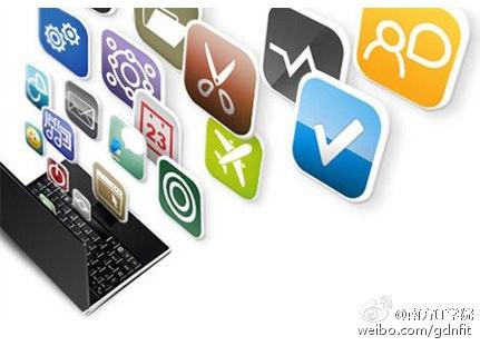 安菲科技APP开发-重庆软件开发行业未来预期分析
